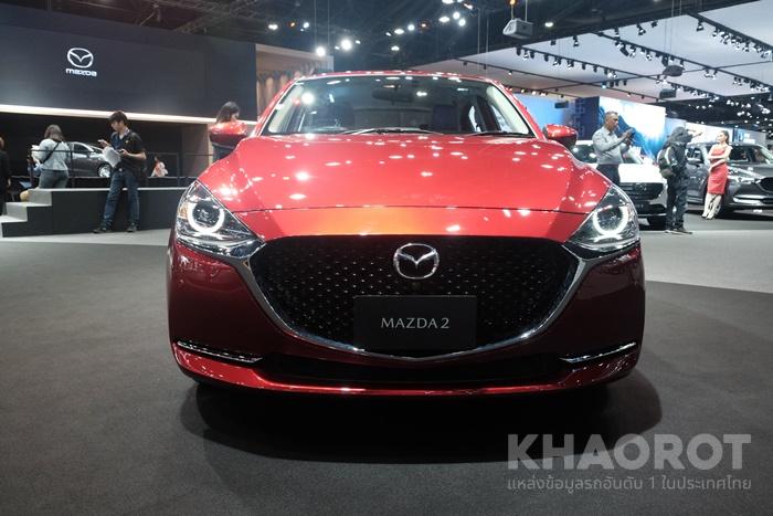 Mazda 2 2020 ใหม่ เปิดตัว ราคาเริ่ม 546,000 บาท พรีเมียมเสมอต้นเสมอปลาย